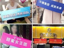 專業(yè)圖文設(shè)計(jì)與制作服務(wù)——天寧區(qū)紅梅合輝圖文設(shè)計(jì)服務(wù)部產(chǎn)品展示