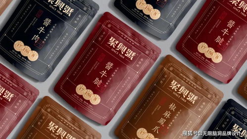 深圳品牌設(shè)計(jì)公司深度解析 小吃品牌如何通過產(chǎn)品塑造高價(jià)值感，一篇圖文設(shè)計(jì)制作全攻略